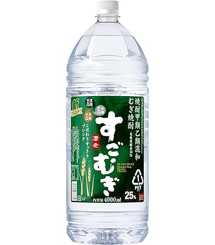 Amazon.co.jp: 宝酒造 宝焼酎 25% 4L エコペット : 食品・飲料・お酒